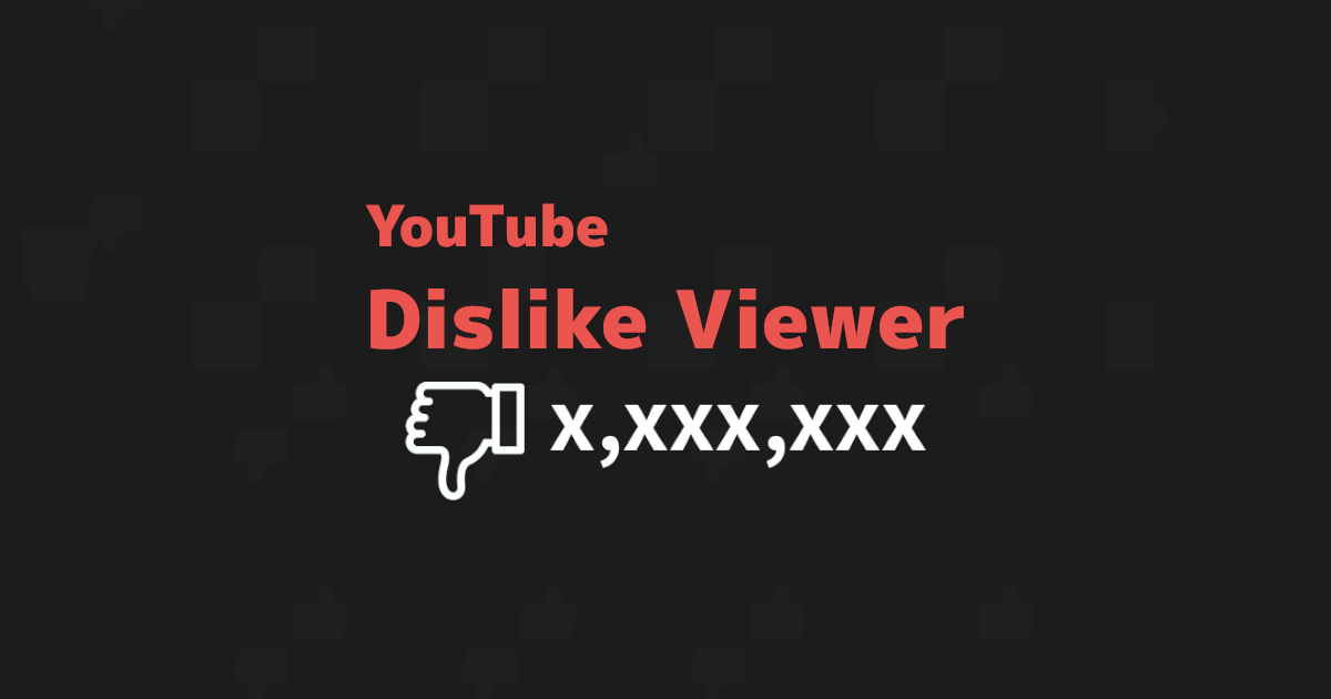 YouTube Dislike Viewer - An online tool to check dislikes